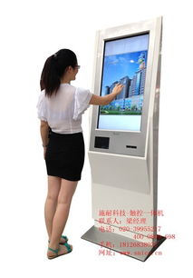 楼宇数字标牌新选择 台山液晶广告机助力智能传播